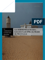 Les SERMONS de Seydina Limamou Lahi PSL Al Mahdi Al Mountazar