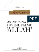 023 Invoking The Divine Name Allah