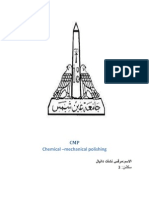 Chemical - Mechanical Polishing