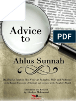 Advice To Ahlus Sunnah