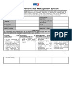 Bpms Form - Max