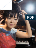 DB (04.2013) Hiromi