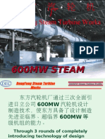 600MW Turbine