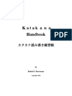 Katakana Handbook