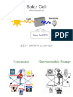 Solar Cell: (Photovoltaics)