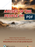 Abuse of The People of Lut (English)