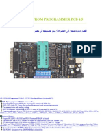 Manual4 5 PDF