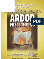 Ardor Missionário - FORMAÇÃO