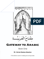 GateWay To Arabic Book 1 (A)