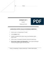 Matematik Set 1: Kertas Ini Mengandungi 7 Halaman Bercetak Dan 1 Halaman Tidak Bercetak