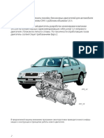 SSP 027 Ru OctaviaTour 1.4 (44kW) 002 (5speed)