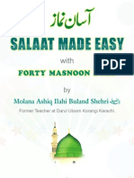 Salaat Made Easy - Maktaba Tul Bushra