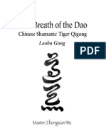 Vital Breath of The Tao