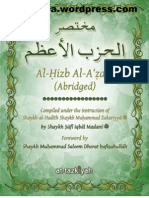 Al-Hizb Alazam Abridged by Shaykh Sufi Iqbal Madani PDF