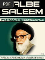 Qalbe Saleem - Immaculate Conscience - Ayatullah Dastghaib Shirazi - XKP