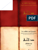 Mawlid Couleur PDF