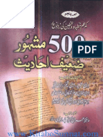 500 Mashhoor Zaeef Ahaadees PDF