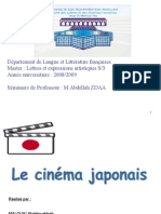 Le Cinéma Japonais