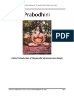 Prabodhini A Brief Life-Sketch of Swami Sharnanandji