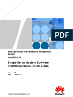 Single-Server System Software Installation Guide (SUSE Linux) - (V100R002C01 - 05)