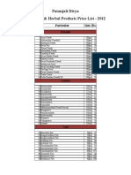 Patanjali Divya Medicines Herbal Products Price List PDF