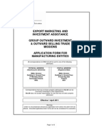 EMIA Manufacturing Application