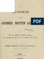 Grammar of Written Japanese