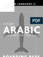 In Flight Arabic