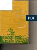 The History of Dar-Ul Ulem Deoband 1980 Volume1