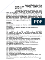 Staricov Valery Vladimirovich Personality Types Complete Version of Text