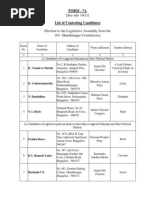 (See Rule 10 (1) ) : Form - 7A