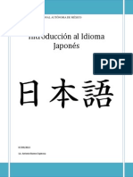 Práctica de Word - Introducción Al Idioma Japonés PDF