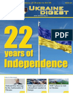 Ukraine Digest. Issue 20 (August 23, 2013)