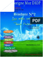 Brochure N2 Daara Serigne Mor Diop PDF