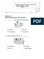 Test 4 - Year 3 - Paper 1