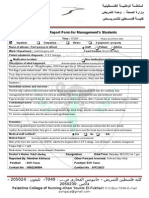 Incidence Report