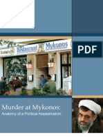 Murder at Mykonos: Anatomy of A Political Assassination