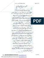 Sharf e Mushtari Lohe PDF