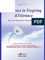 Excellence in Forgiving & Tolerance