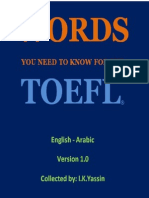 Words You Need To Know For TOEFL - Arabic - English PDF