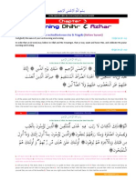 CH 3MorningAzkar A4 PDF