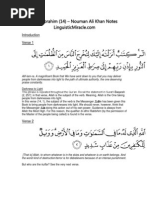 14 - Surat Ibrahim - LinguisticMiracle PDF