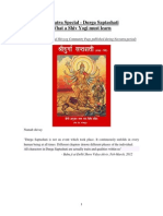 Navratra Special-What A Shiv Yogi Must Learn PDF