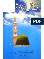 Fazail e DuroodShareefByShaykhMuhammadZakariyyaKandhelvir.a PDF