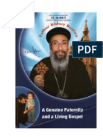 FR Bishoy Bushra - A Genuine Paternity and A Living Gospel