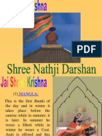 Shreenathji