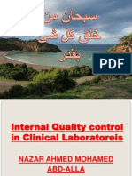 Internal Quality Control in Clinical Laboratories