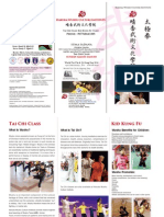 Tai Chi Class Brochure of HARUKA WUSHU CULTURE INSTITUTE