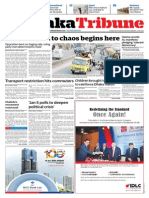 Print Edition: 29 December 2013