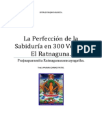 Sutra de La Perfección de La Sabiduría en 300 Líneas